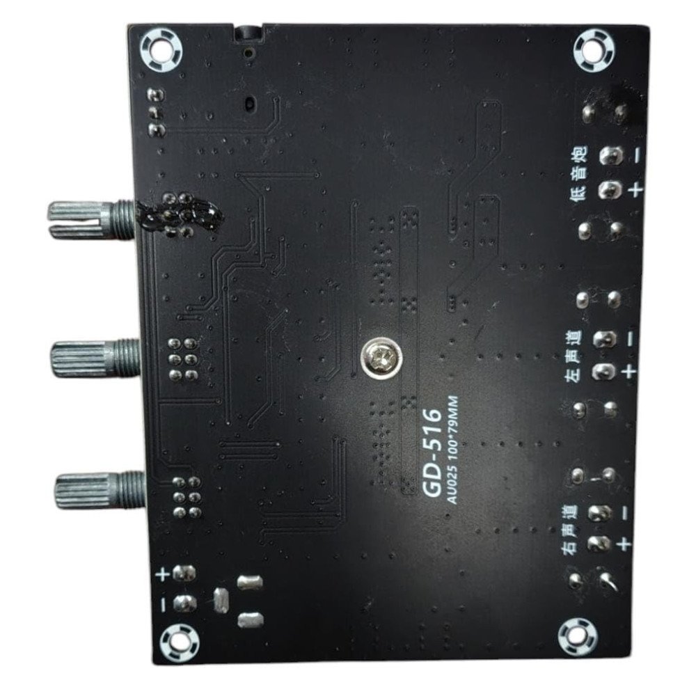 GD-516 Amplifier Board, 35V