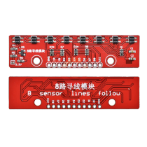 8 Sensor Lines Follow