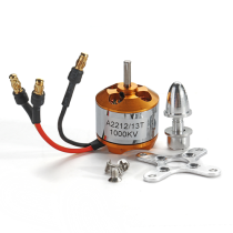 BLDC Motor 1000KV for Drone