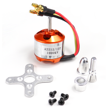 BLDC MOTOR 1200KV FOR DRONE