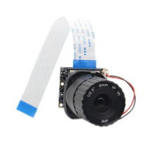 Raspberry PI3 5MP with IR Cut